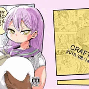 C90なんでも調査少女同人誌！