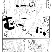 射精直後責めとか