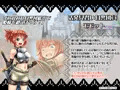 プリンセス・ヴィオレット!