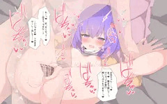 雫ちゃんえっち