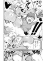 ”ゾンビッチハザード！”販売開始しました！