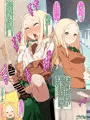 大人しいけど性欲つよつよ妹ちゃん