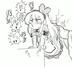ヒナさん