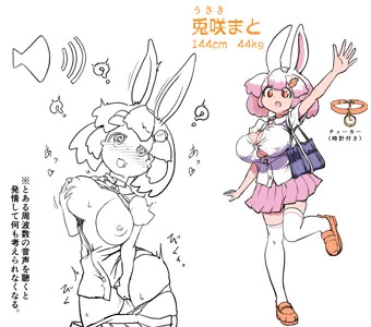看板娘