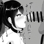 メスオナホ