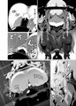 妖獄 DEGRADATION -ミラオル エロトラップダンジョン敗北凌辱-