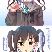歯磨き