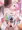 パティスリーのエンジェル♪ぜんいんしゅうごう♪