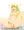 アニエス