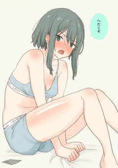 「へたくそ」