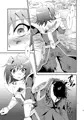 【リョナ】栗アイチ本