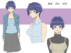 獅童　香住　キャラ表