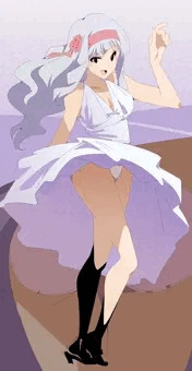 たかね