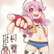 モ～たんずいぶん大きくなりましたね。