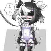 うちのこいじめ