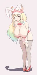 ルコアさん