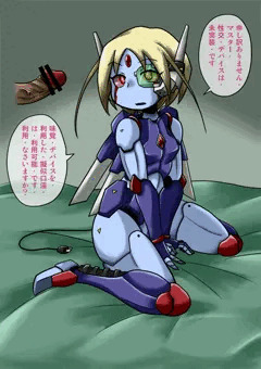 ロボ娘フェラ