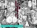 【コミティア124】新刊サンプル