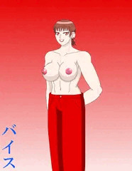 トップレスズボンファイター・バイス