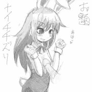 ナイチチズリ