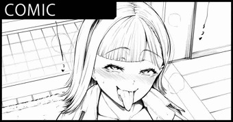 【ふたなり】どこにでも居るごく普通そうな女子●生の漫画1-3