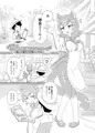 けもフレ無知シチュエーション合同