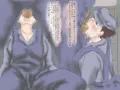 煙突の下　青ケツ女工の日々