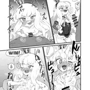 クイーン・エリザベス