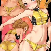 ふみなえろい