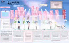 2.22釘股幟
