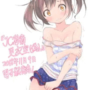 ＪＣ移動更衣室　電子版告知イラスト