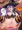 前回ハロウィン差分～。