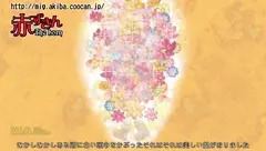 【動画】鋭意制作中