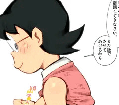 【催眠】のび太の性欲を処理する玉子さん。
