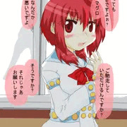 茜ちゃんにまぐろ丼食べさせたい