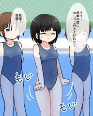 プールの中に