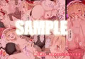例大祭１４新刊「妹様はどＳロリびっち！」