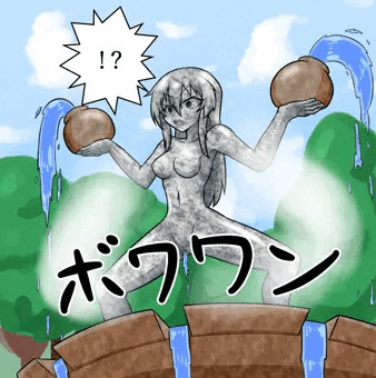 噴水像化フェリア