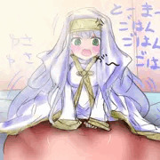 朝からインデックス！