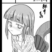 コミティア150サークルカット
