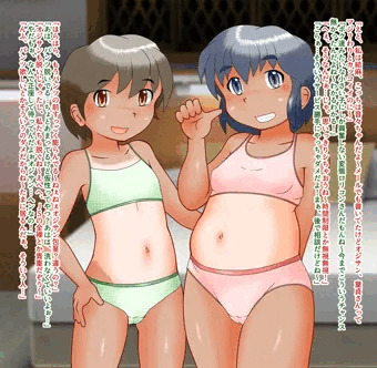 童貞オジサン対JS