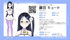 バーチャルユーチューバーはじめました