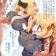 きゃっ！こんな道の真ん中ではしたないよぉぉ…