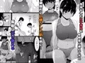 陸上部の彼女が悪徳顧問のオナホに堕ちた日〜睡眠中出し指導〜