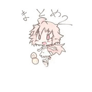 ツイログまとめ2