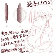 処女喪失の前と後