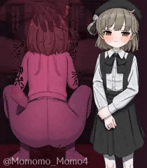 お題箱