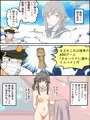 薄雲とオホーツクと様子見提督