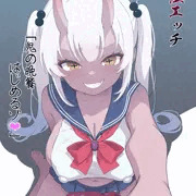 ……食べちゃうゾ❤