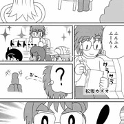 裸天使理奈ちゃん１話